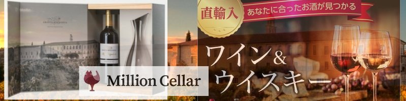 �~���I���Z���[���T�C�g